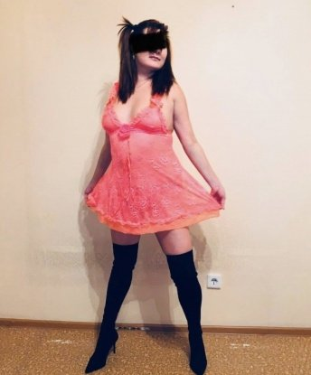 Алла